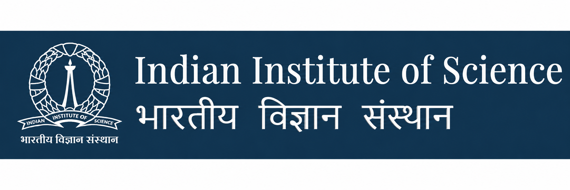 IISc